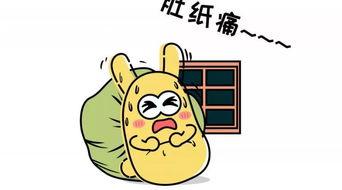 吃瓜群众1413,一场全民参与的娱乐盛宴