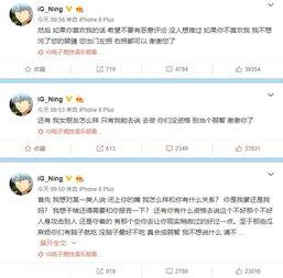 怼吃瓜,你的瓜吃对了吗?