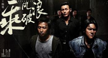 吃瓜男星喜剧,揭秘吃瓜男星喜剧背后的故事