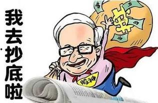 股市大跌吃瓜事件,一场金融风暴下的全民热议