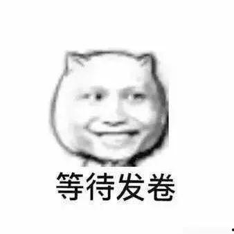 吃瓜翻车搞笑视频,搞笑视频笑翻众人