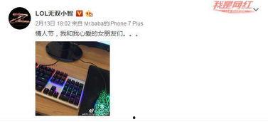 吃瓜套路得人心,揭秘如何用“吃瓜套路”赢得人心