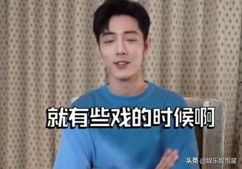 余生导演吃瓜,揭秘娱乐圈幕后风云